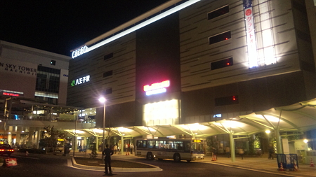 八王子駅南口は様変わりしま...