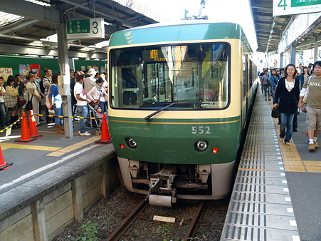 鎌倉駅1