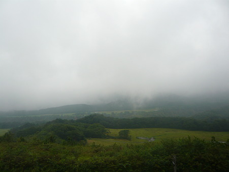 大山
