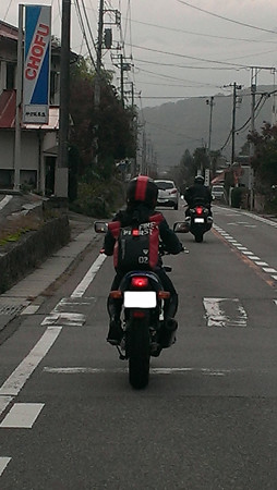 IMAG0721-2