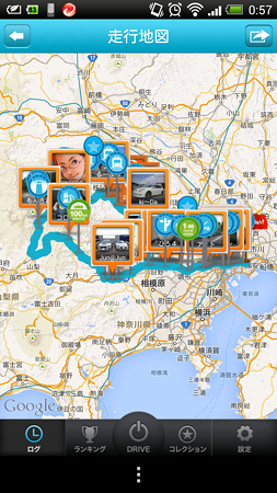 Screenshot_2014-11-03-00-57-45