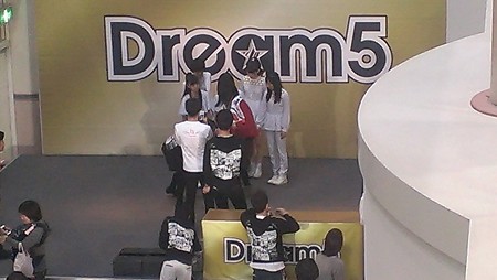 IMAG0843