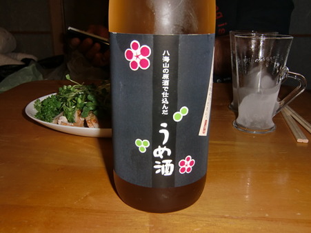 2011.9.3 晩酌酒