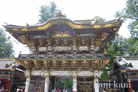 日光東照宮