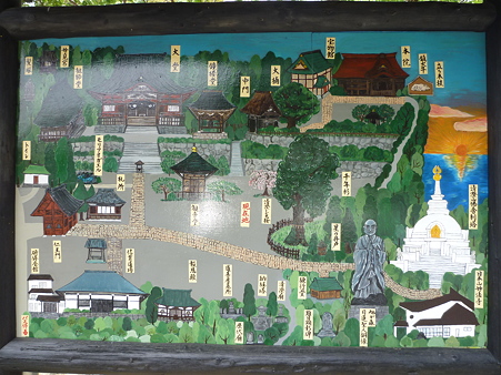 鴨川 清澄寺