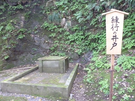 鴨川 清澄寺
