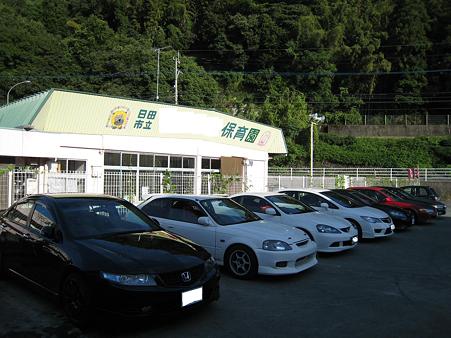 20110717 004