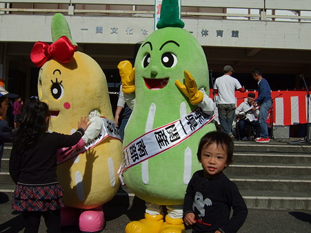 南部一郎かぼちゃ