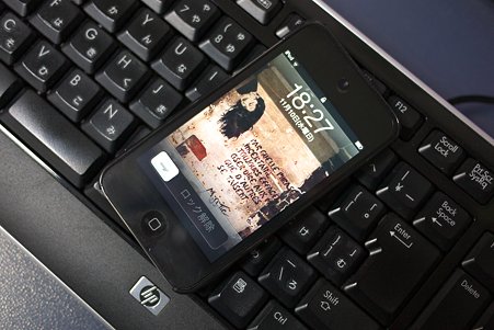 2010.11.10 机 iPod touch