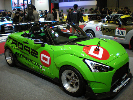resize1583