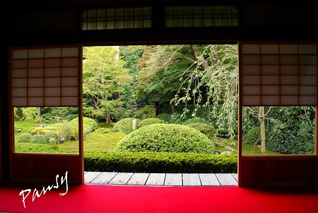 泉涌寺別院 雲龍院・・15