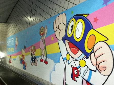 写真 6