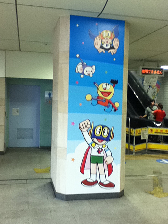 写真 1