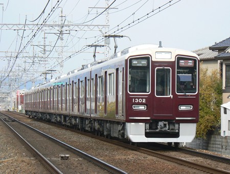 P1400657