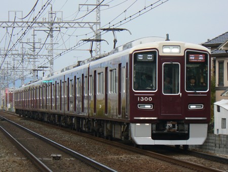 P1400664