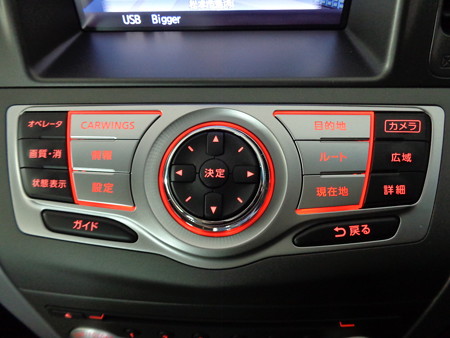 ムラーノ　群馬県　ＬＥＤ打ち替え前