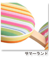 hokuo_02_6