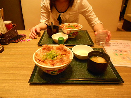 DSCN0944