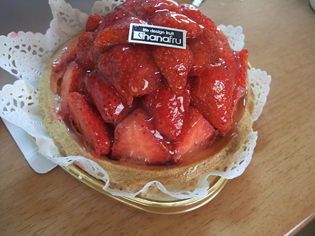イチゴタルとケーキ