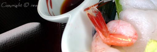 クリックで拡大 P1100046