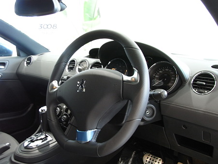 ＲＣＺインテリア