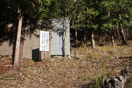 須知城 - 01