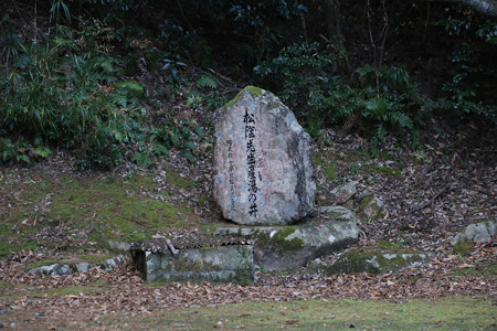 吉田松陰誕生地 - 01