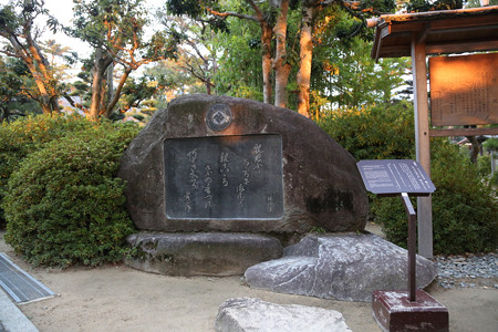 松陰神社 - 09