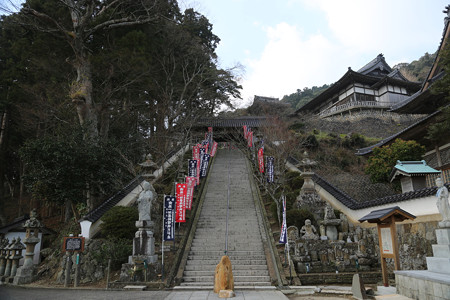 一畑寺（一畑薬師） - 06