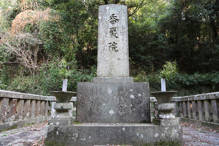 長保寺 - 16