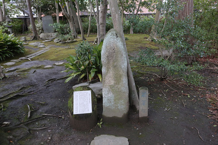 蓑虫庵 - 04