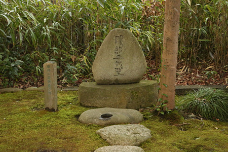蓑虫庵 - 06