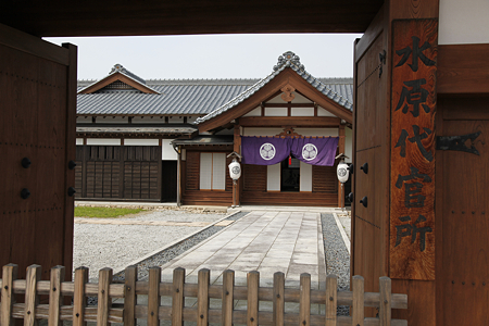 水原代官所・水原城 - 09