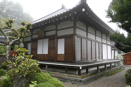 遍照院 - 2