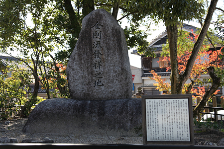 龍田神社 - 3