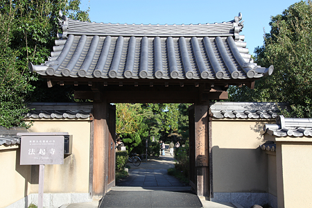 法起寺 - 03