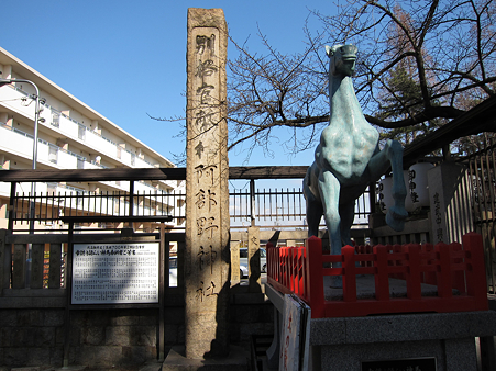 阿倍野神社 - 08