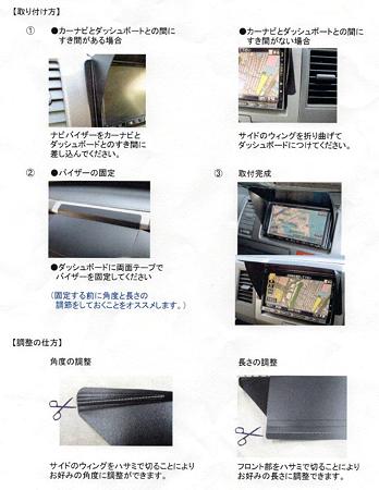 EPSON002
