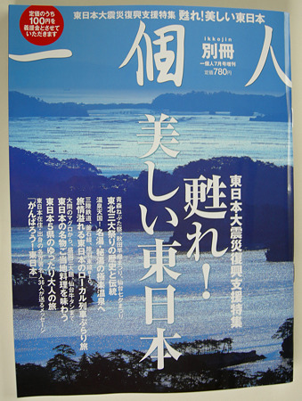 DSCN3365