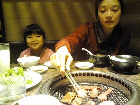 炭火焼肉ぎょうてん本庄