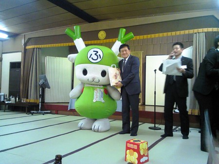 KU会新年会@新楽