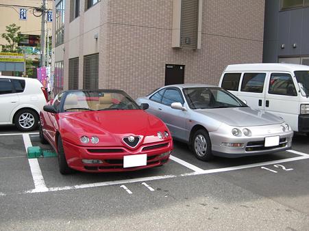 スパとインテ