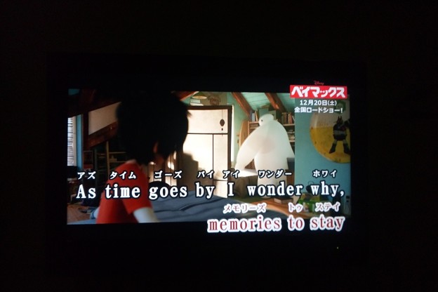 べいまっ
