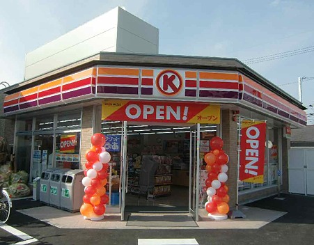 circlek nakamurakaminomati-230227-2