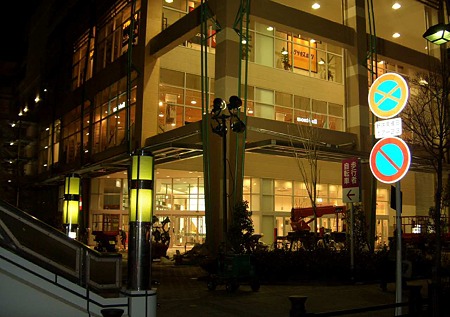 aeonmall nagoyadomemaesc-180323-3