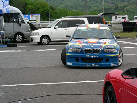 DSCN5987