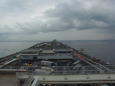 R0012495