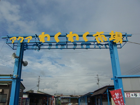 R0012518
