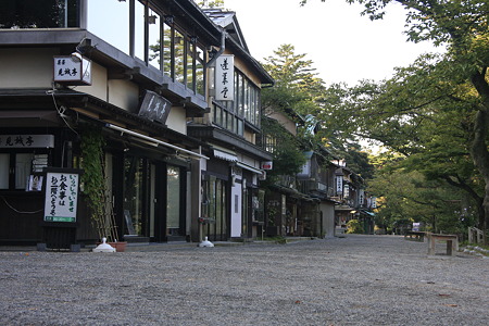 兼六公園茶屋