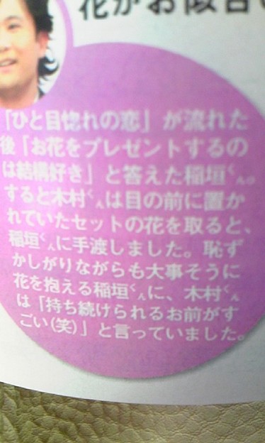 ガイドのキムゴロ萌え 写真共有サイト フォト蔵